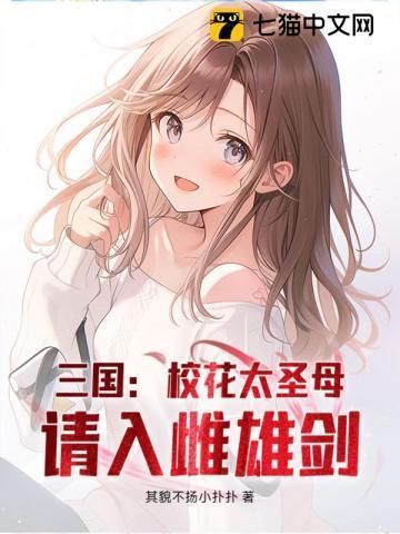 狼来了故事原文