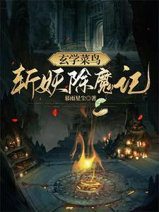 狼来了是寓言故事吗?回答