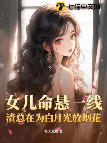 狼来了的寓意是什么