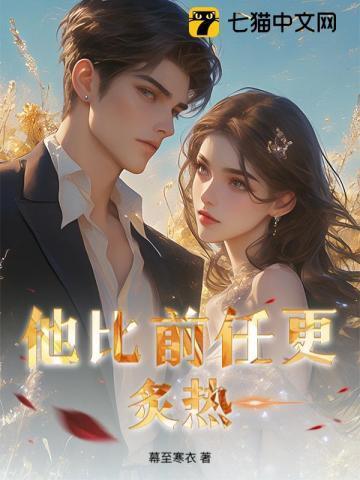 狼来了是哪个国家的故事