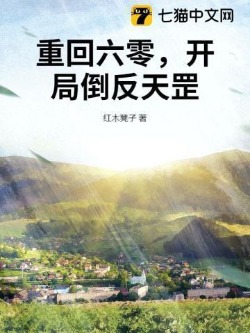soul违反规定不能回复是什么原因