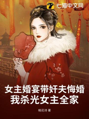 soul英语