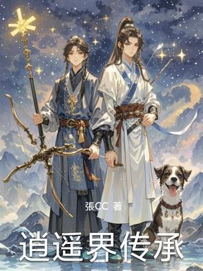 小女花不弃免费观看完整版 电视剧