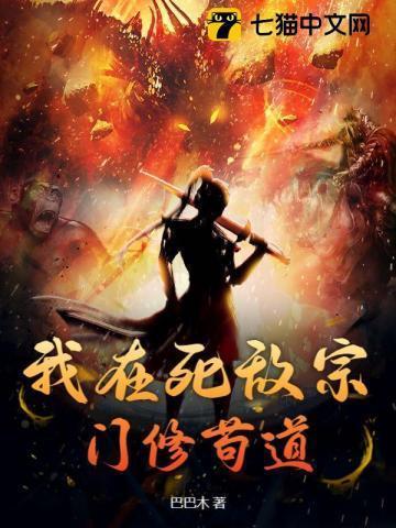 小女花不弃主题曲