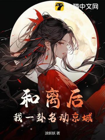 开局梦到未来一万年