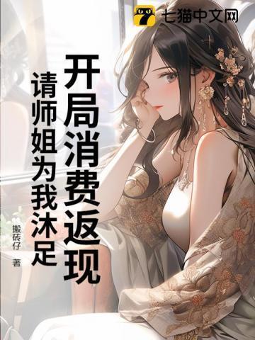 温度计