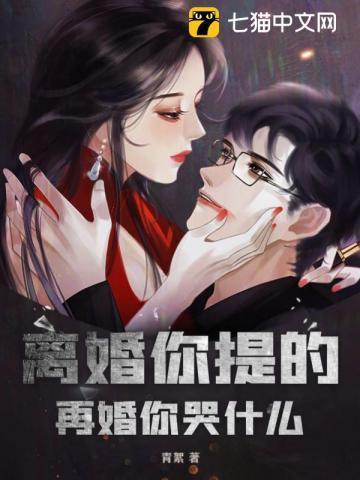 温度传感器