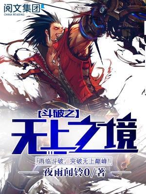 谁在时间的彼岸全文阅读
