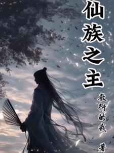 第三帝国什么鬼