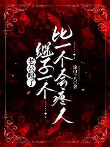 第三帝国什么鬼免费