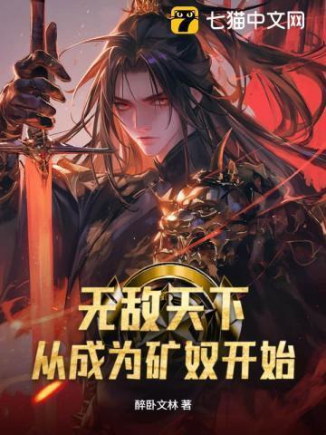 我要的不多吉他谱