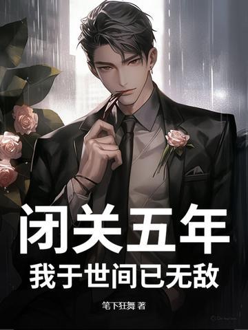 江南恨歌曲