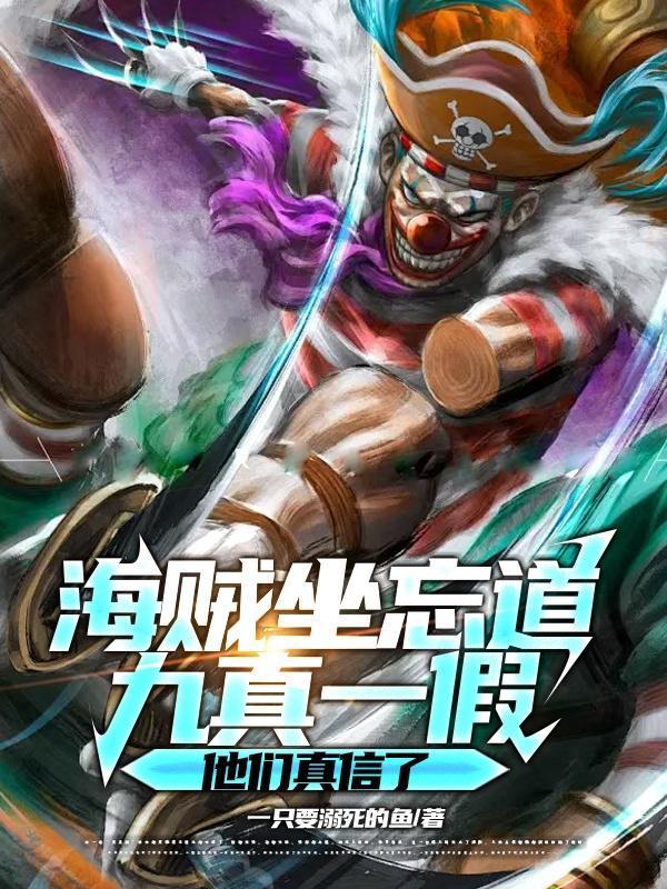 太子妃升职记演员表