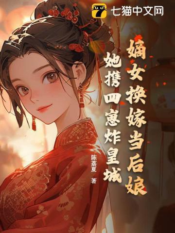 万道虚天鼎 大丙