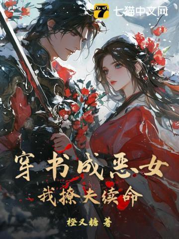 万道神鼎