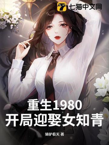 萧寒