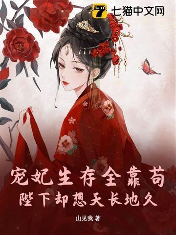 凤鸣西堂千杯酌笔趣阁