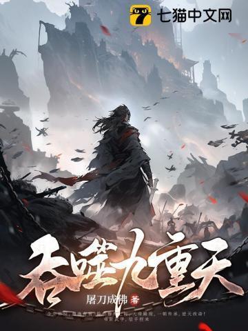 谁是谁的谁歌词是什么歌