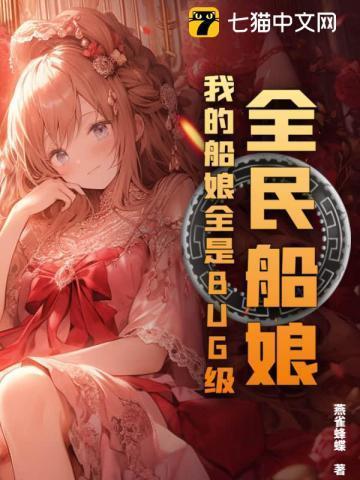 谁原唱歌词