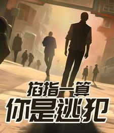 满目青山空念远