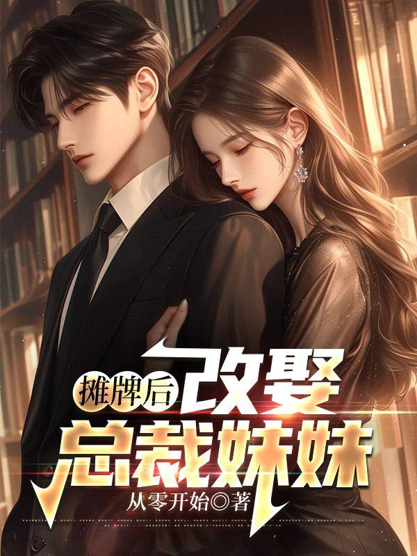 不如惜取眼前人