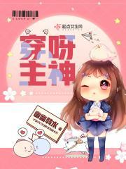 惜取眼前人什么意思
