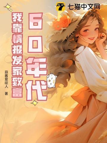 哨兵向导