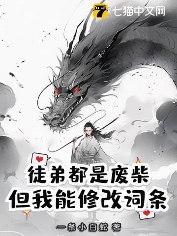 哨兵推文