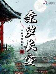 萨尔萨尔by百度