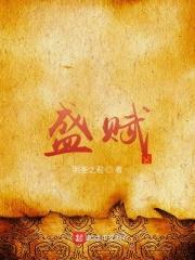 同学你好用英语怎么说