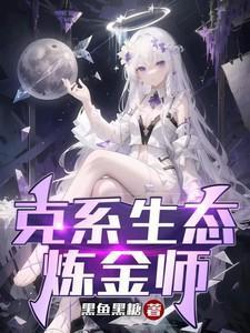 不是妻管严网王书包