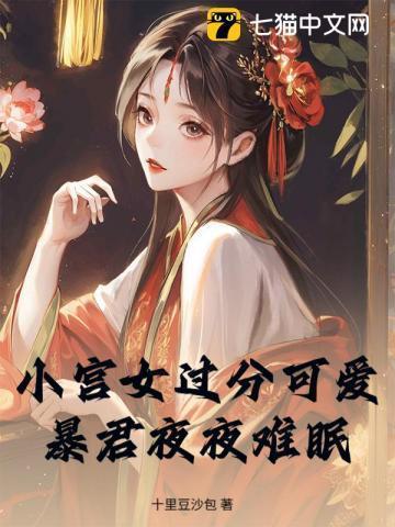 卫溪父子by南枝