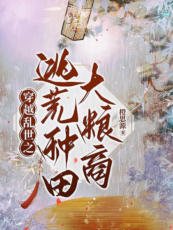 君子之道譬如行远必自迩譬如登高必自卑是什么意思