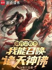 君子之道的意思