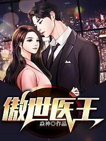 丘未能一焉