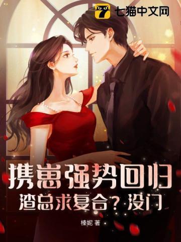 三年k班txt