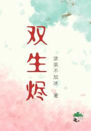 都市龙王医神 北冥小鱼