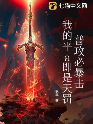 我的秘密生活txt
