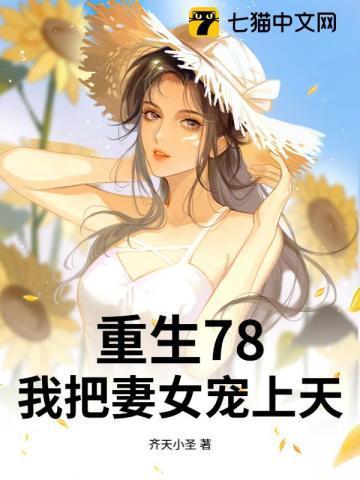 龙眷梯田图片大全