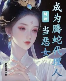 城市边缘人