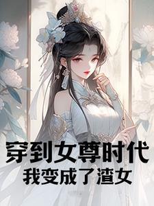 城市边缘化是什么意思