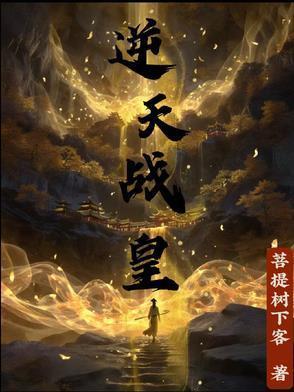 我是阴阳人余香菱