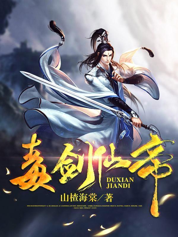 阴阳香火店全文免费阅读txt