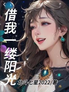 阴阳香火店免费阅读