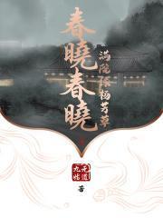 南风入我怀酒小七