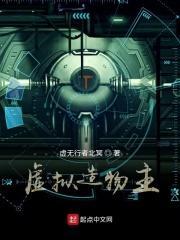 七零被赶出家门冷面军官抱回家免费读全文