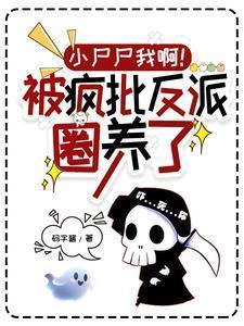 七零被赶出家门冷面军官抱回家楚月陆战凛短剧