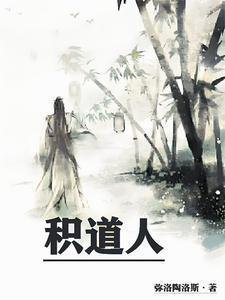 少年游歌词