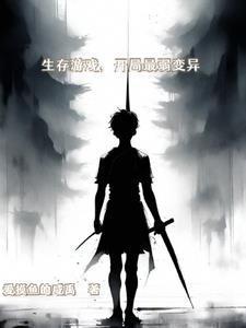 少年游长安古道马迟迟