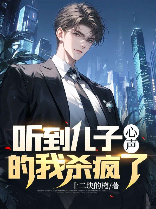一诺风华百里(军旅)